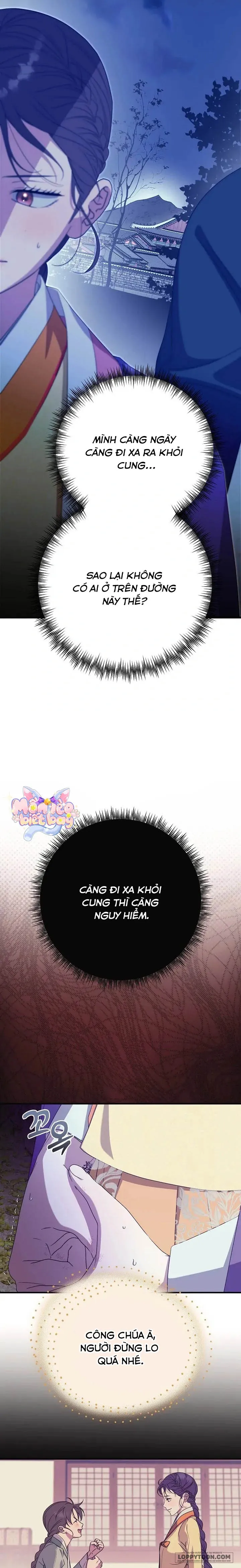 Ta Chỉ Muốn Ăn Em - Chap 37 - Trang 2