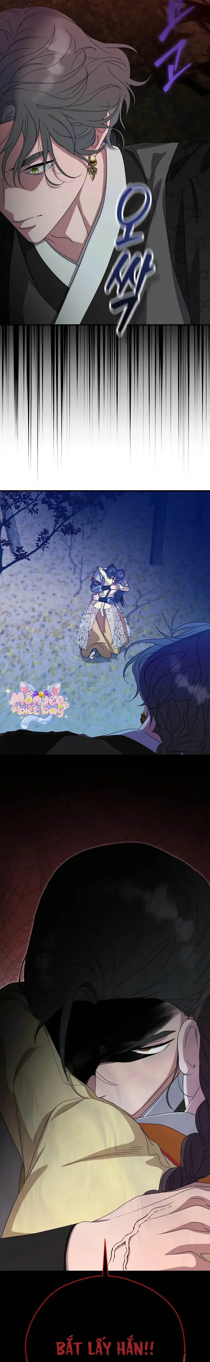 Ta Chỉ Muốn Ăn Em - Chap 37 - Trang 22