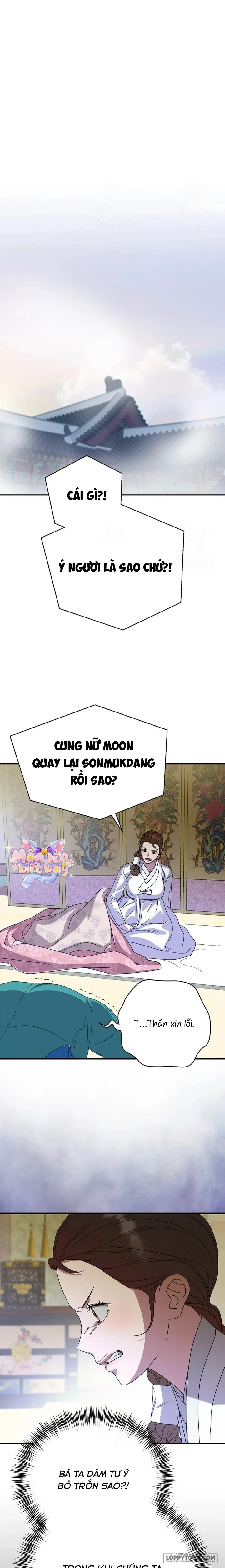 Ta Chỉ Muốn Ăn Em - Chap 38 - Trang 16