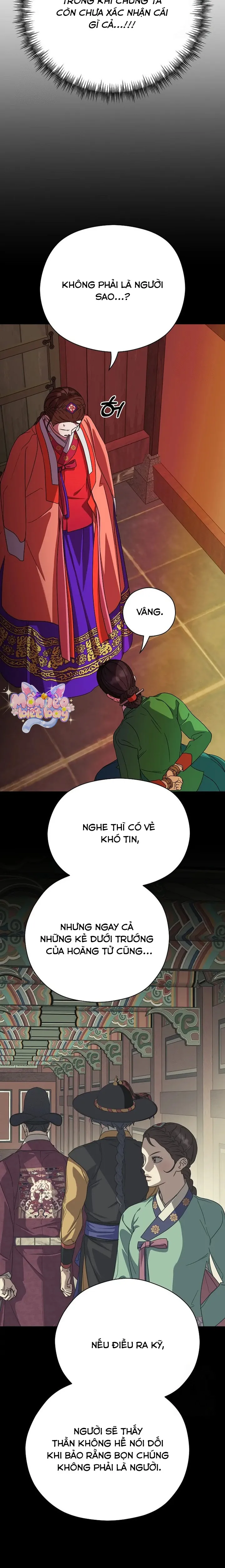 Ta Chỉ Muốn Ăn Em - Chap 38 - Trang 17
