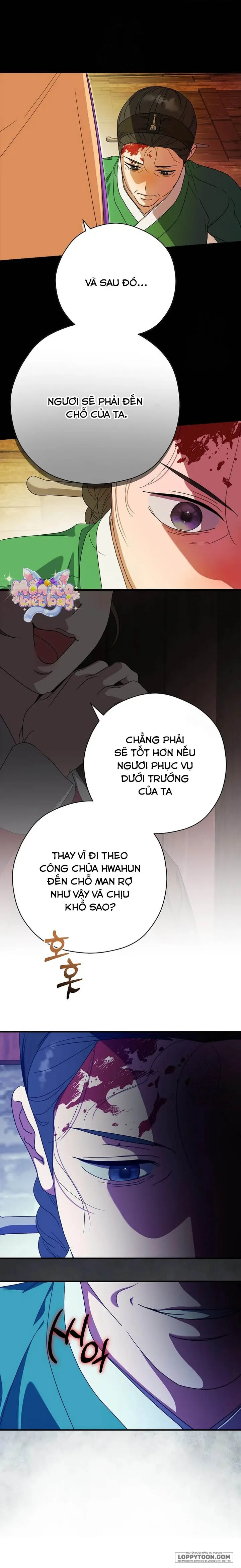 Ta Chỉ Muốn Ăn Em - Chap 38 - Trang 3