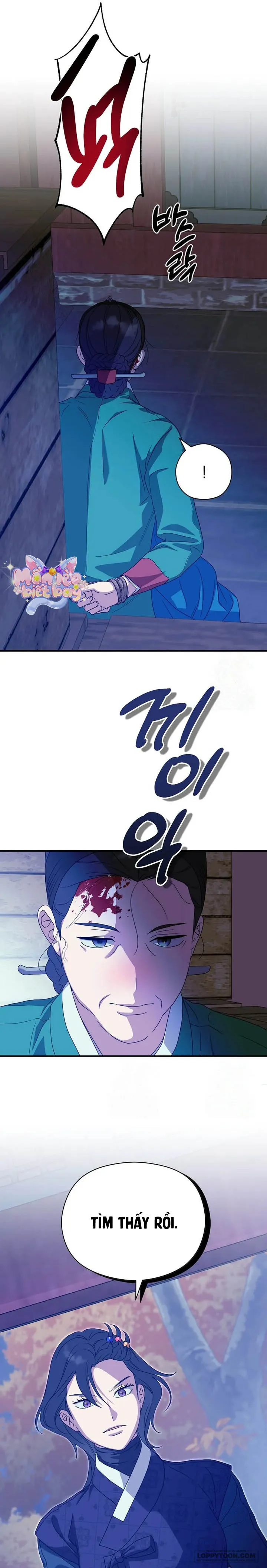 Ta Chỉ Muốn Ăn Em - Chap 38 - Trang 4