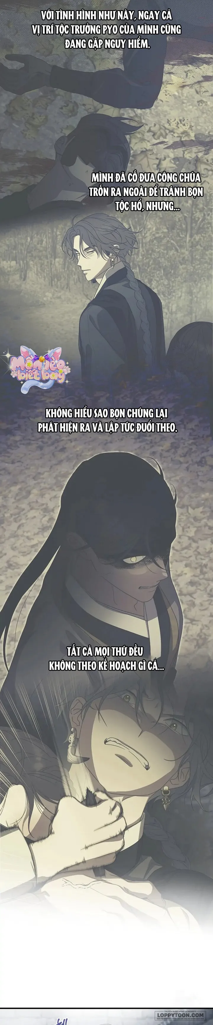 Ta Chỉ Muốn Ăn Em - Chap 39 - Trang 12