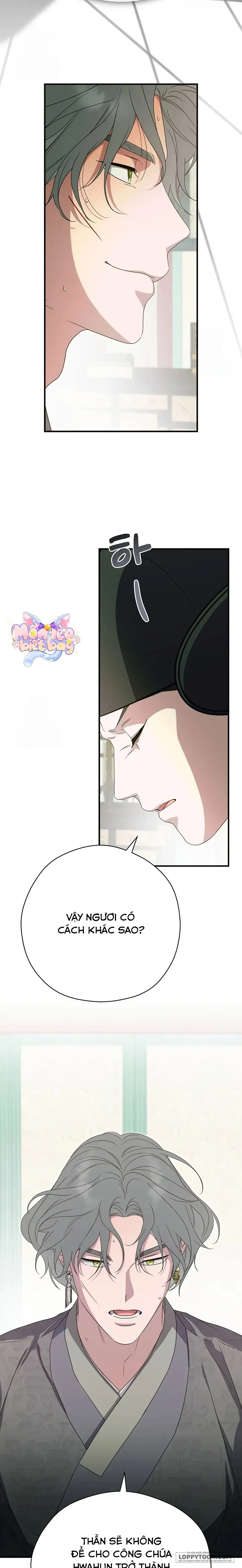 Ta Chỉ Muốn Ăn Em - Chap 39 - Trang 18