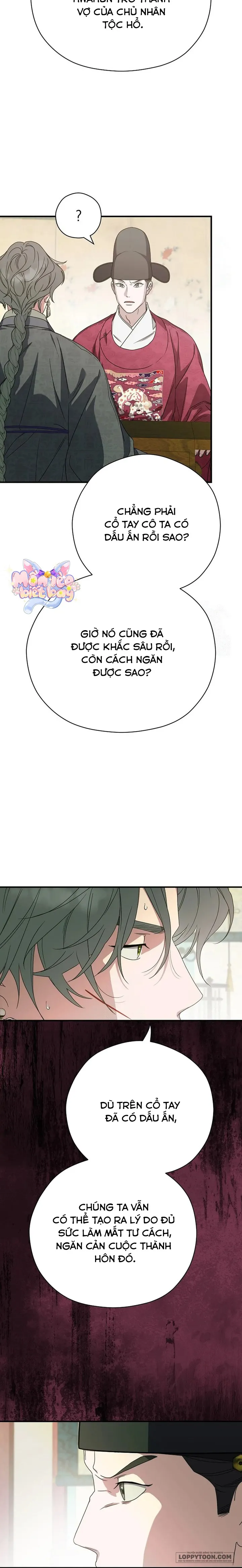 Ta Chỉ Muốn Ăn Em - Chap 39 - Trang 19
