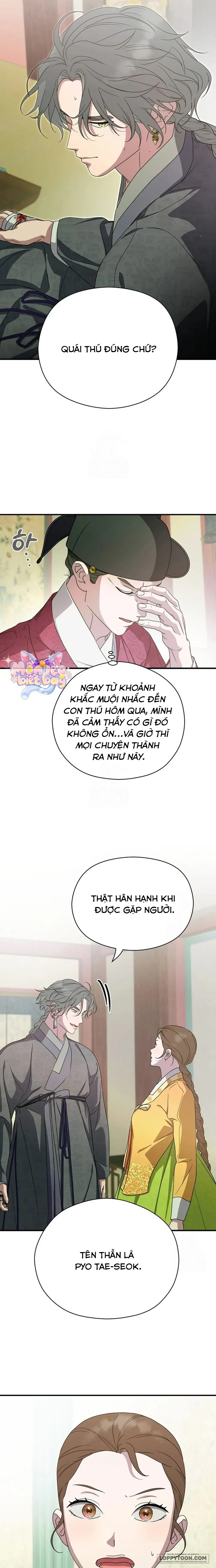 Ta Chỉ Muốn Ăn Em - Chap 39 - Trang 24