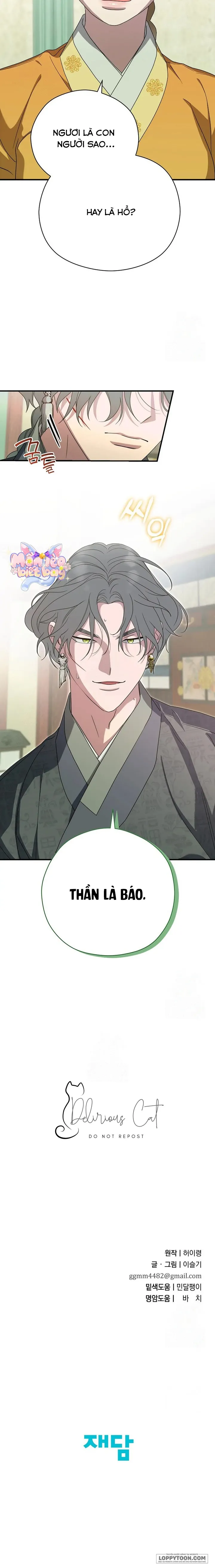 Ta Chỉ Muốn Ăn Em - Chap 39 - Trang 25