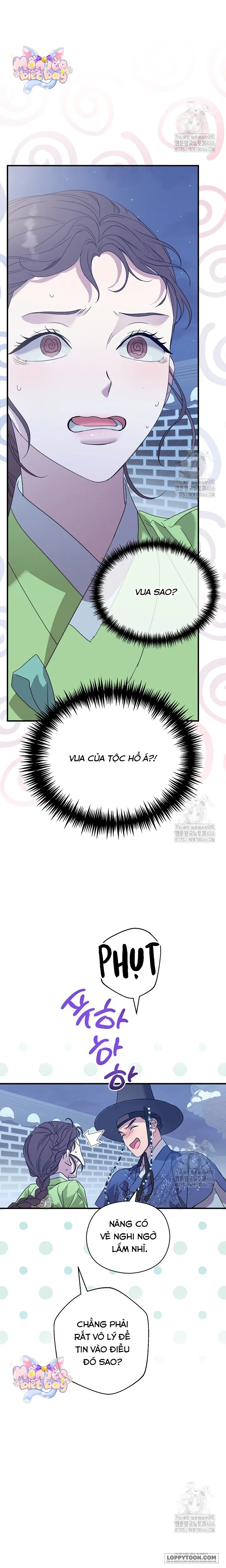Ta Chỉ Muốn Ăn Em - Chap 4 - Trang 1
