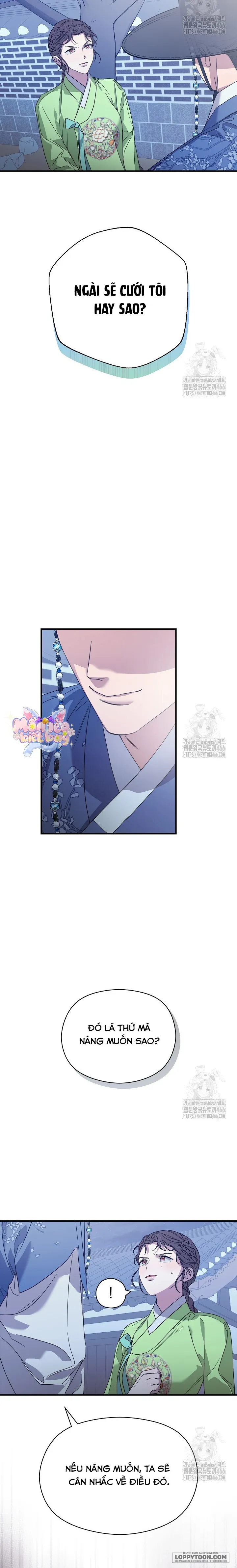 Ta Chỉ Muốn Ăn Em - Chap 4 - Trang 13