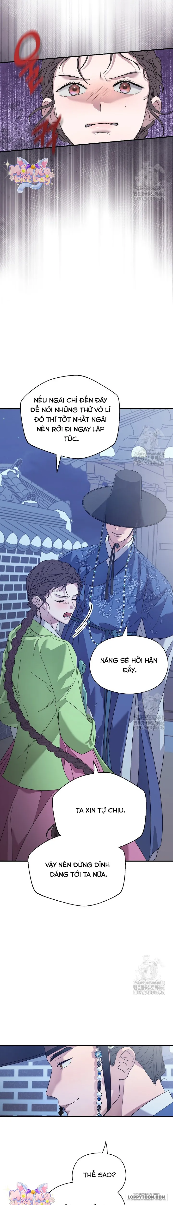 Ta Chỉ Muốn Ăn Em - Chap 4 - Trang 14