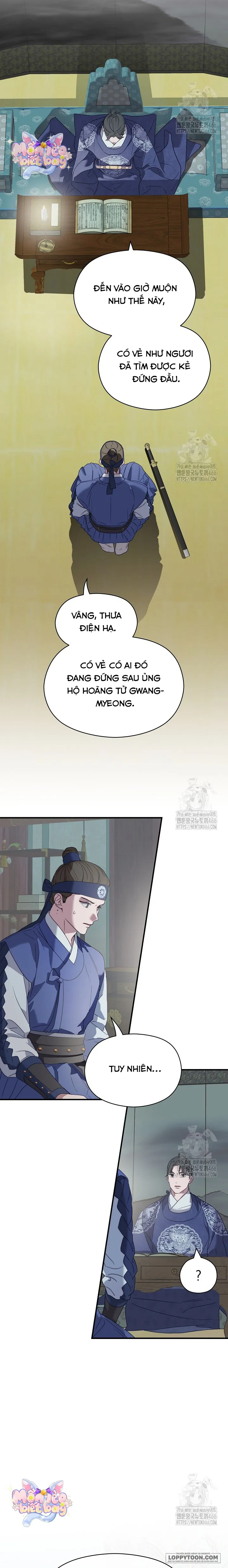 Ta Chỉ Muốn Ăn Em - Chap 4 - Trang 18