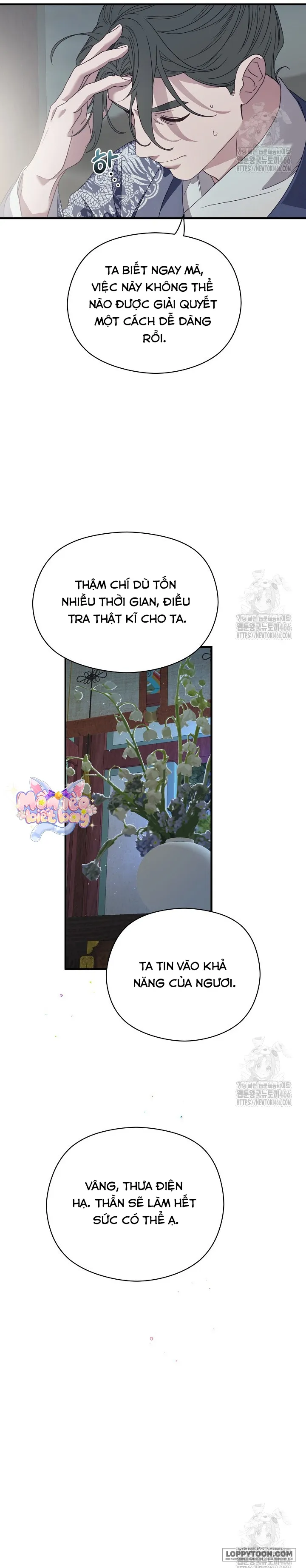 Ta Chỉ Muốn Ăn Em - Chap 4 - Trang 20