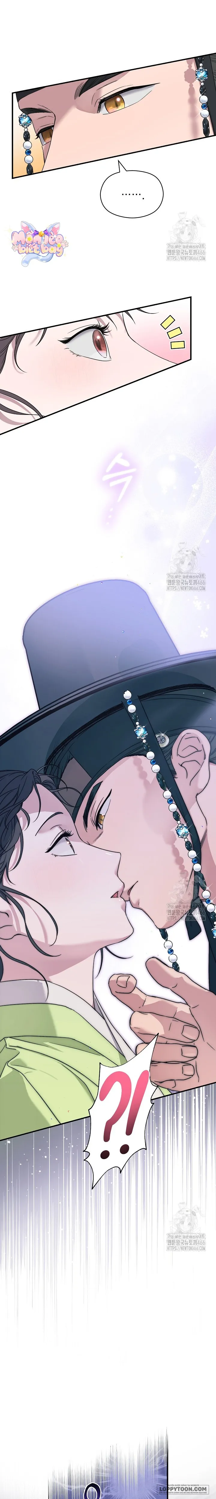 Ta Chỉ Muốn Ăn Em - Chap 4 - Trang 4