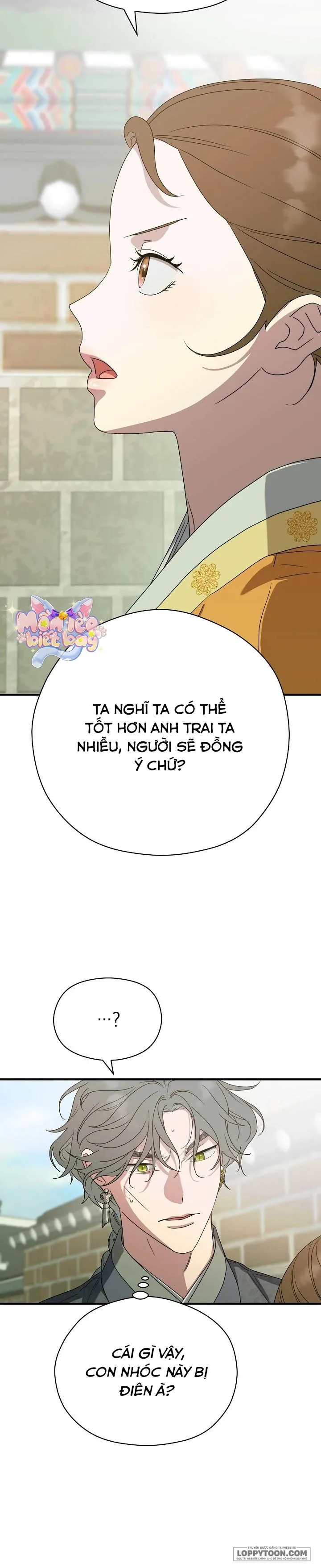 Ta Chỉ Muốn Ăn Em - Chap 40 - Trang 13