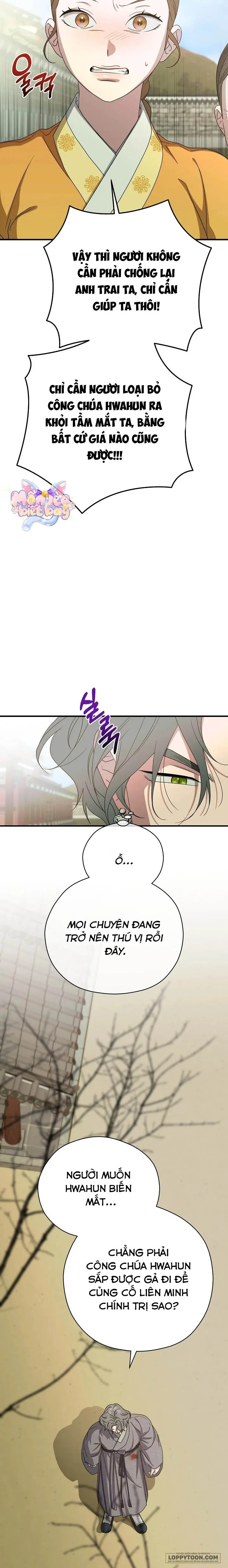 Ta Chỉ Muốn Ăn Em - Chap 40 - Trang 15