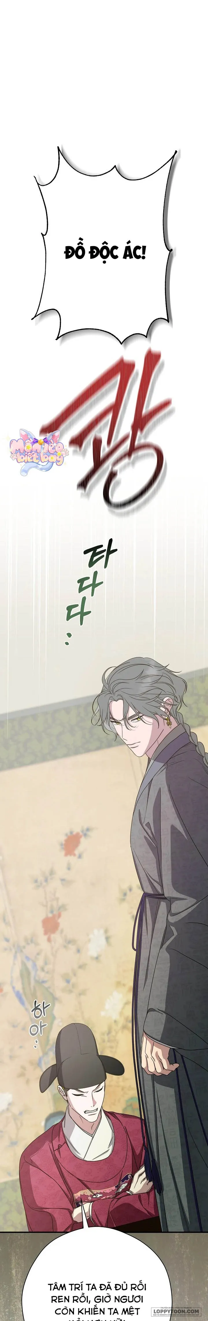 Ta Chỉ Muốn Ăn Em - Chap 40 - Trang 6
