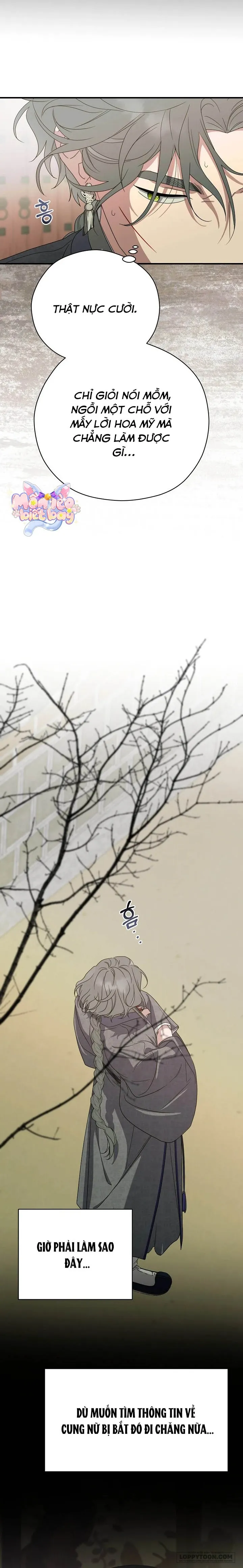 Ta Chỉ Muốn Ăn Em - Chap 40 - Trang 9