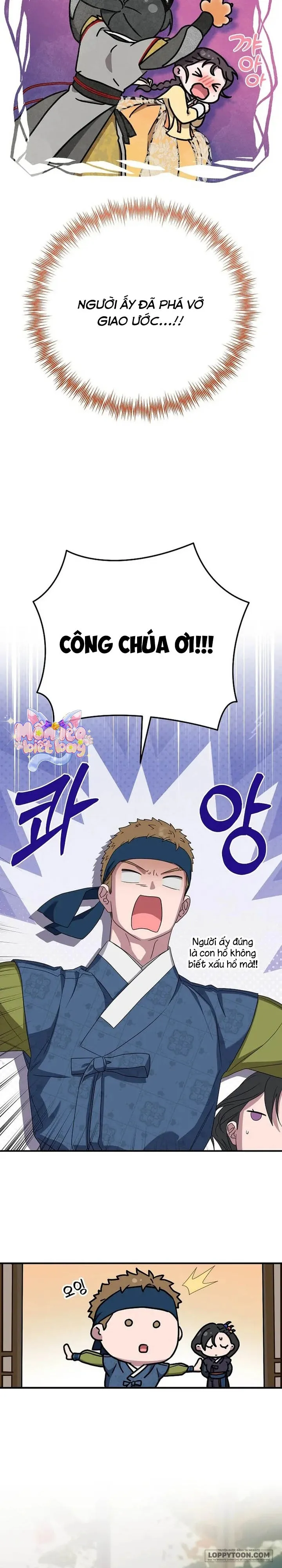 Ta Chỉ Muốn Ăn Em - Chap 41 - Trang 1
