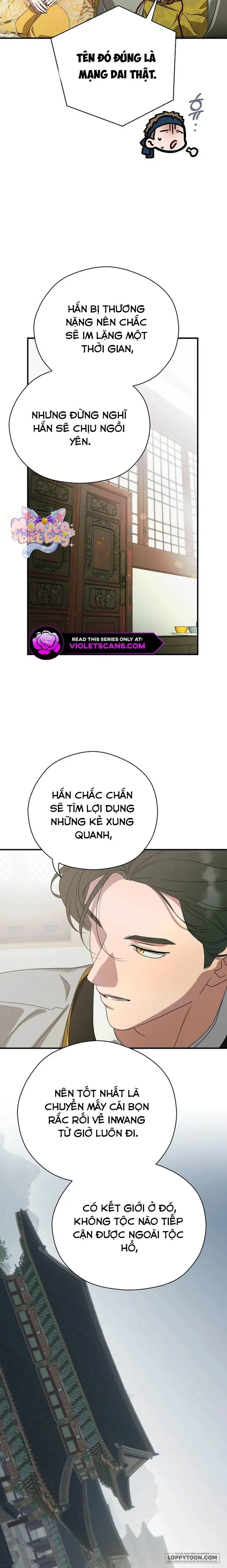 Ta Chỉ Muốn Ăn Em - Chap 41 - Trang 11
