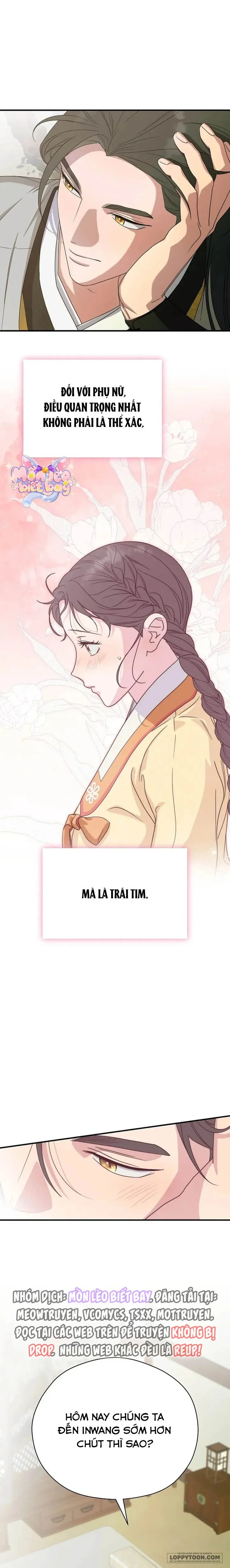 Ta Chỉ Muốn Ăn Em - Chap 41 - Trang 13