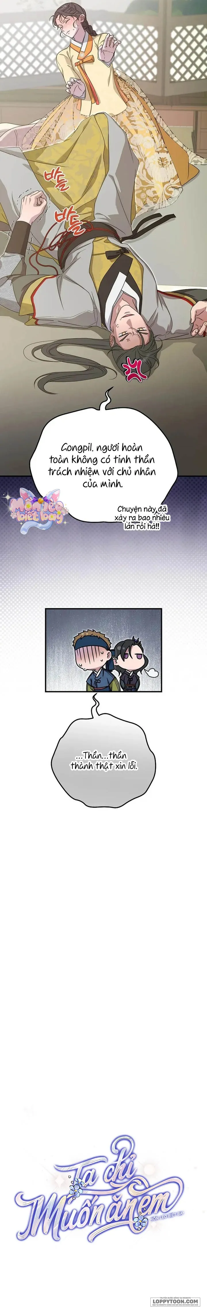 Ta Chỉ Muốn Ăn Em - Chap 41 - Trang 2