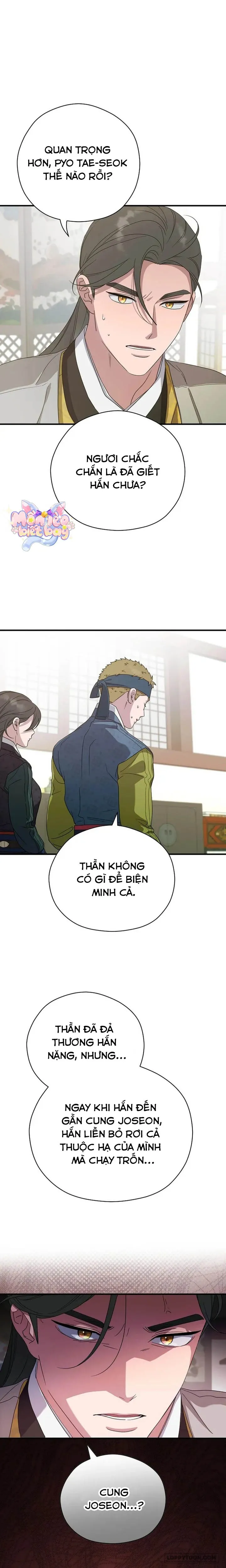 Ta Chỉ Muốn Ăn Em - Chap 41 - Trang 7