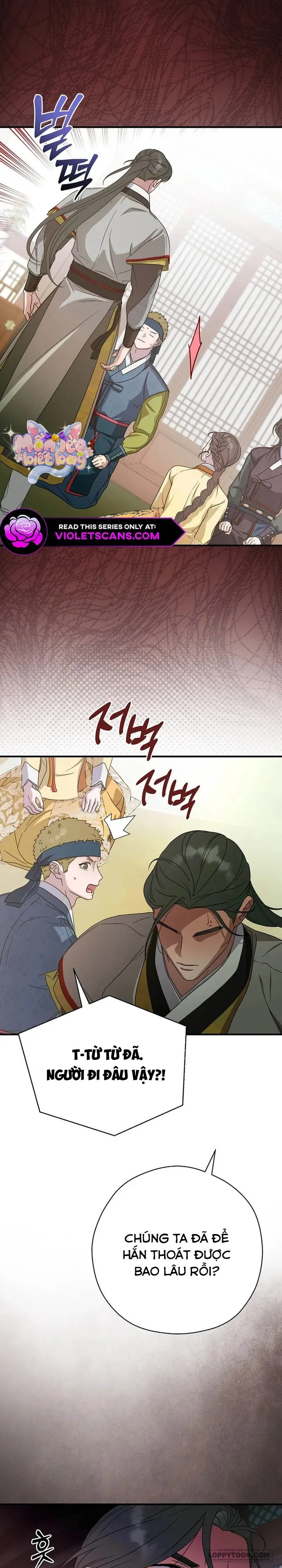 Ta Chỉ Muốn Ăn Em - Chap 41 - Trang 8