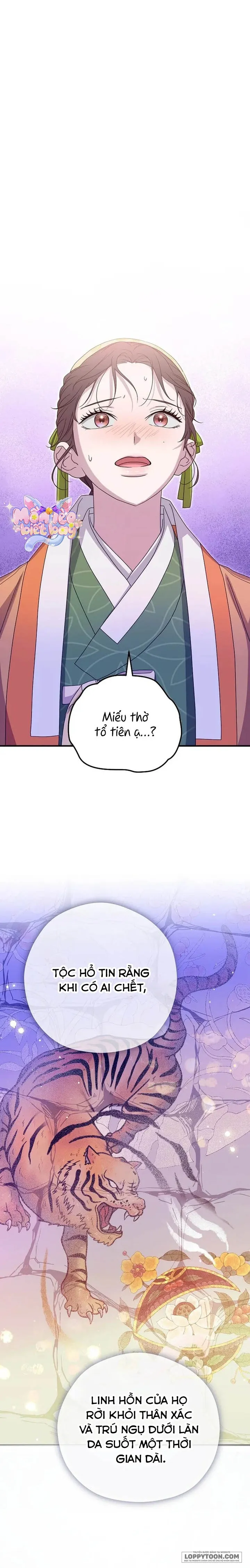 Ta Chỉ Muốn Ăn Em - Chap 42 - Trang 1