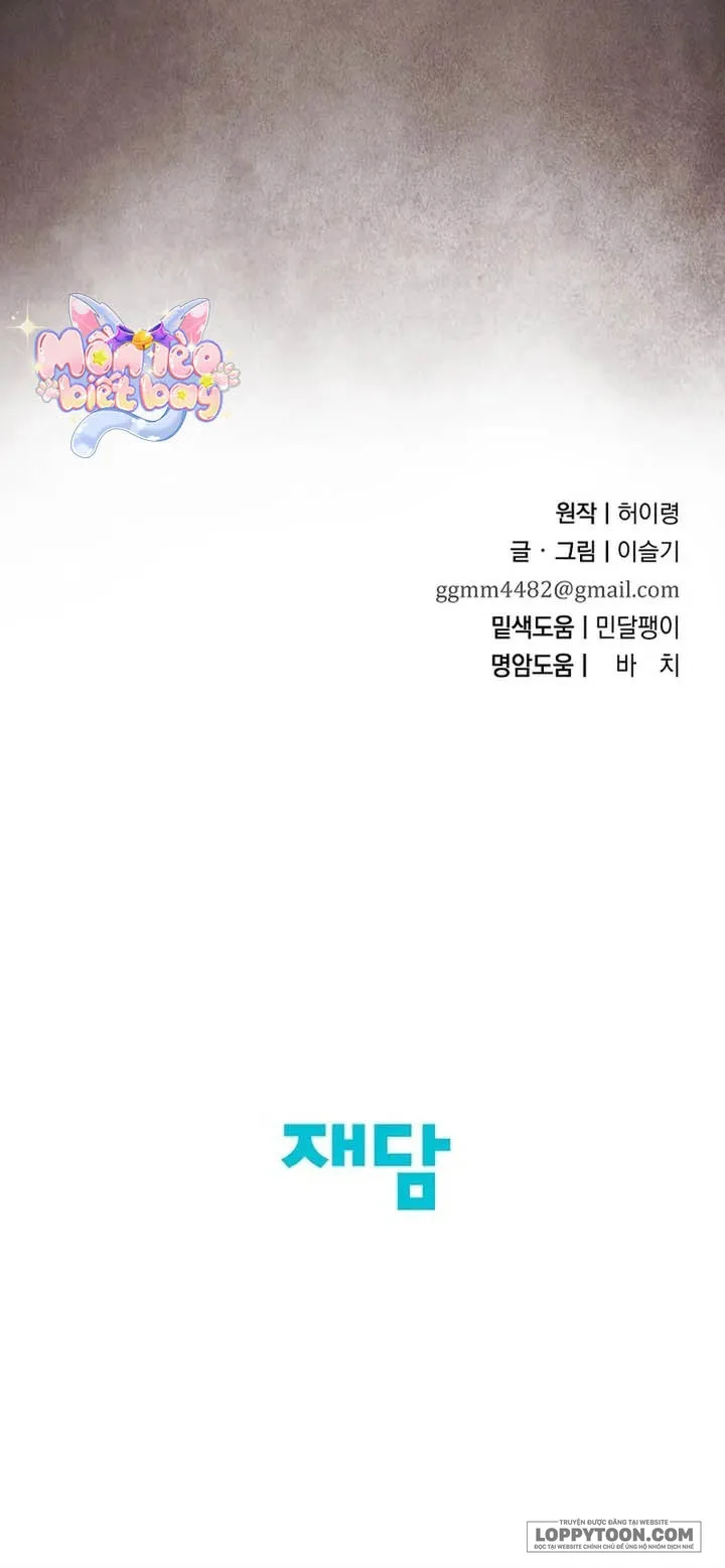 Ta Chỉ Muốn Ăn Em - Chap 42 - Trang 20
