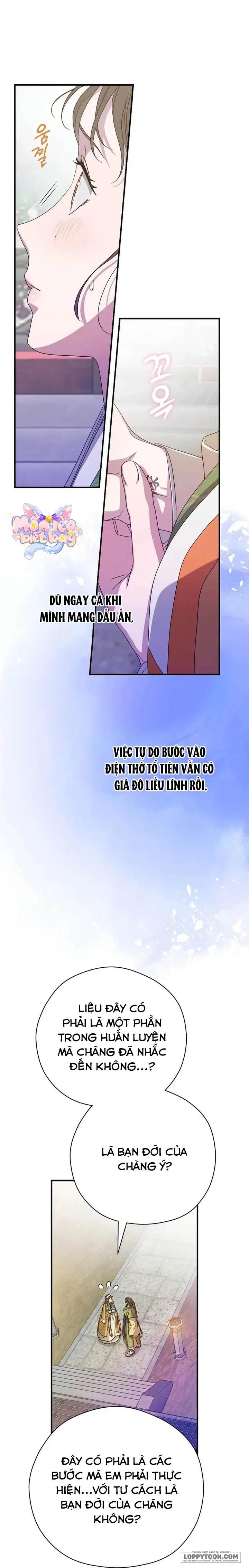 Ta Chỉ Muốn Ăn Em - Chap 42 - Trang 4