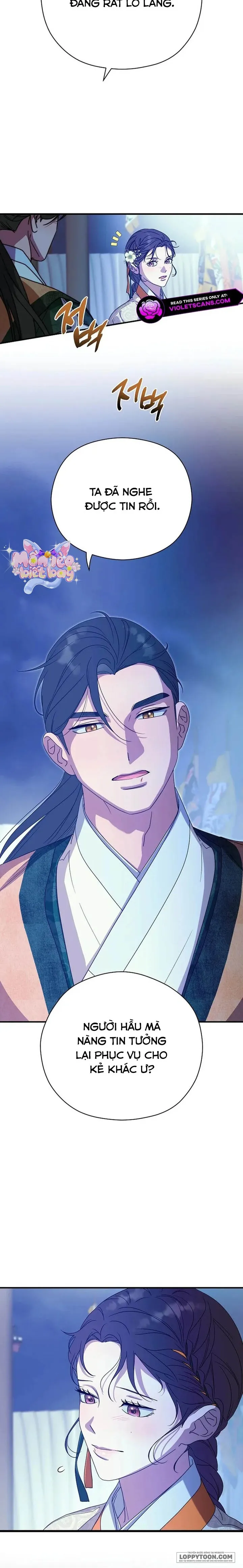 Ta Chỉ Muốn Ăn Em - Chap 43 - Trang 19