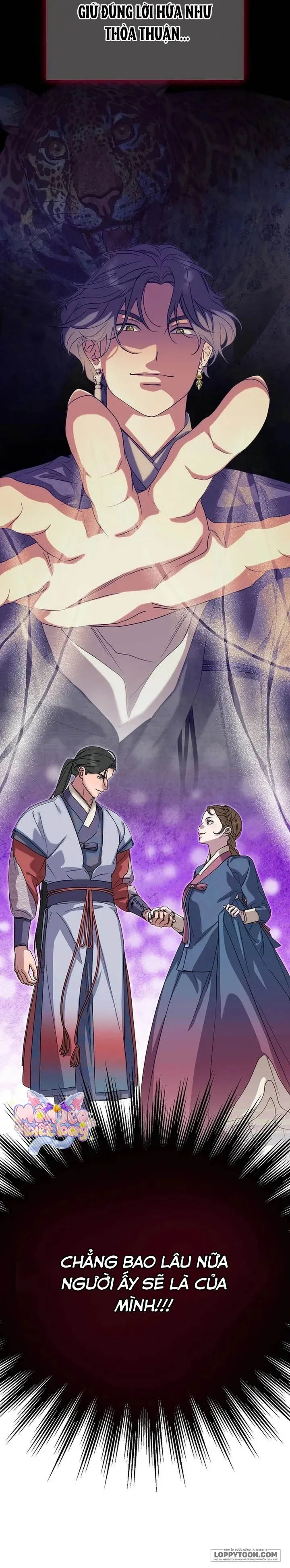 Ta Chỉ Muốn Ăn Em - Chap 43 - Trang 3