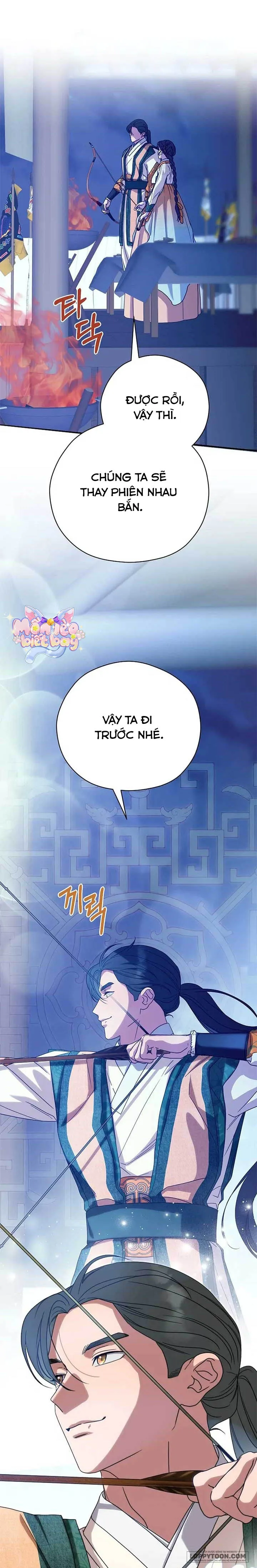 Ta Chỉ Muốn Ăn Em - Chap 44 - Trang 0