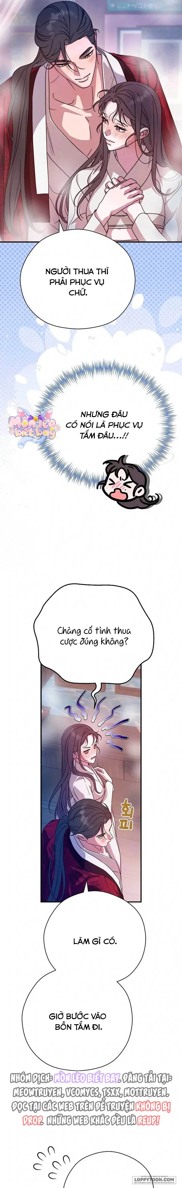 Ta Chỉ Muốn Ăn Em - Chap 44 - Trang 10