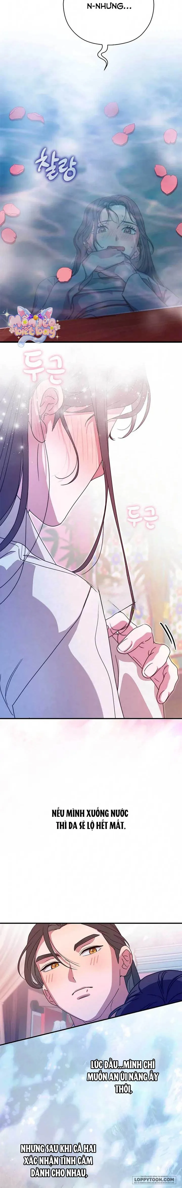 Ta Chỉ Muốn Ăn Em - Chap 44 - Trang 11