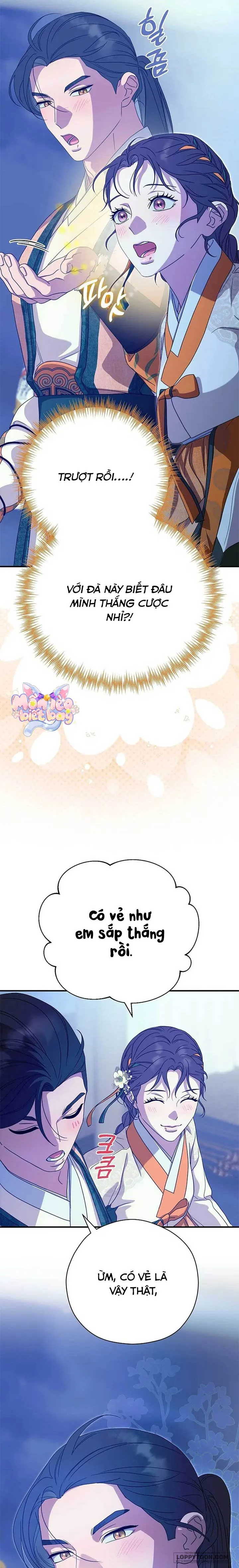 Ta Chỉ Muốn Ăn Em - Chap 44 - Trang 2