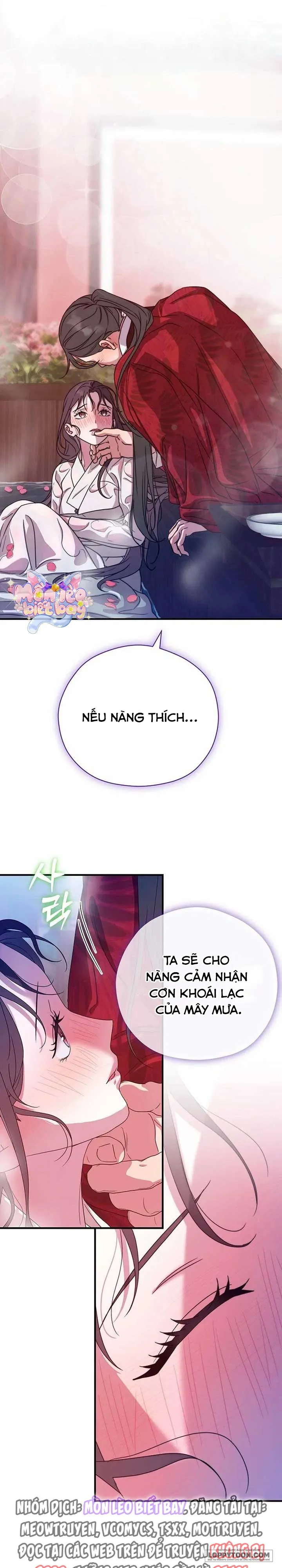 Ta Chỉ Muốn Ăn Em - Chap 45 - Trang 0