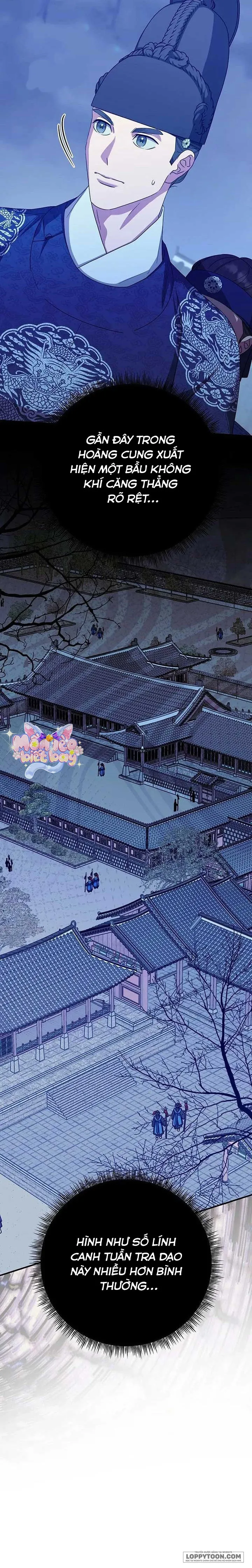 Ta Chỉ Muốn Ăn Em - Chap 45 - Trang 11