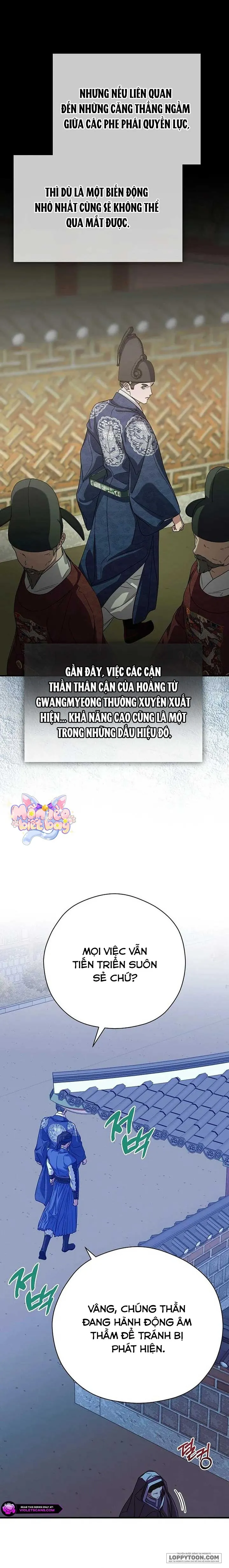 Ta Chỉ Muốn Ăn Em - Chap 45 - Trang 13