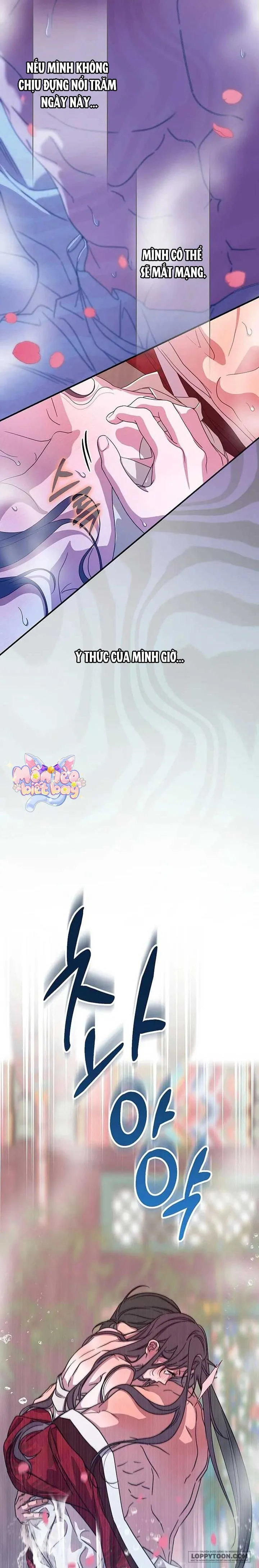 Ta Chỉ Muốn Ăn Em - Chap 45 - Trang 4
