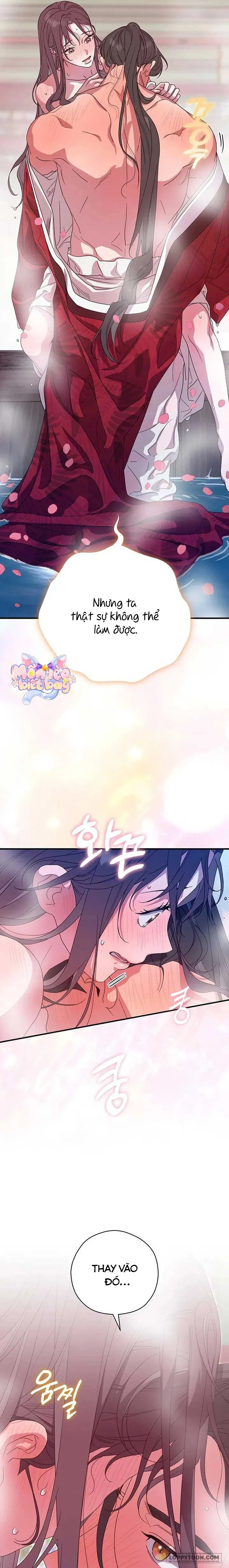 Ta Chỉ Muốn Ăn Em - Chap 45 - Trang 6