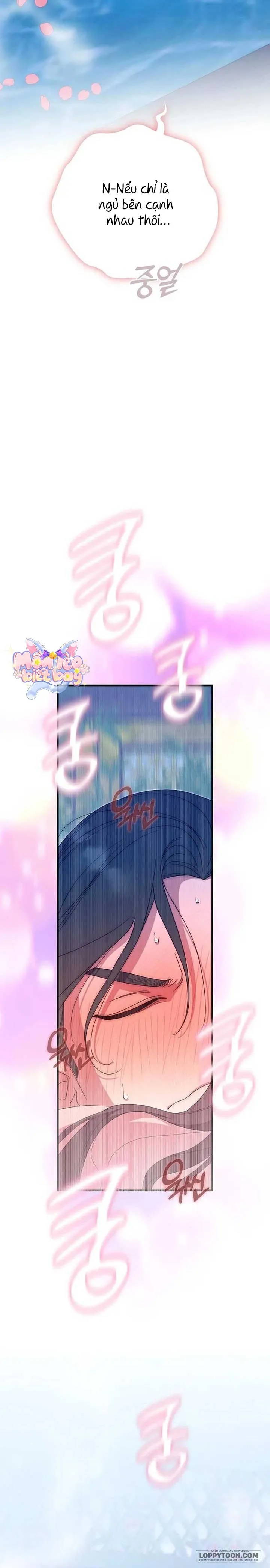Ta Chỉ Muốn Ăn Em - Chap 45 - Trang 9