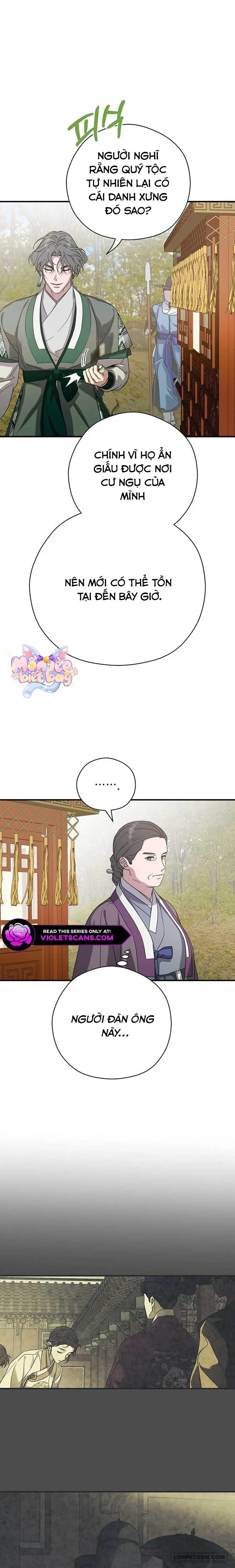 Ta Chỉ Muốn Ăn Em - Chap 46 - Trang 11