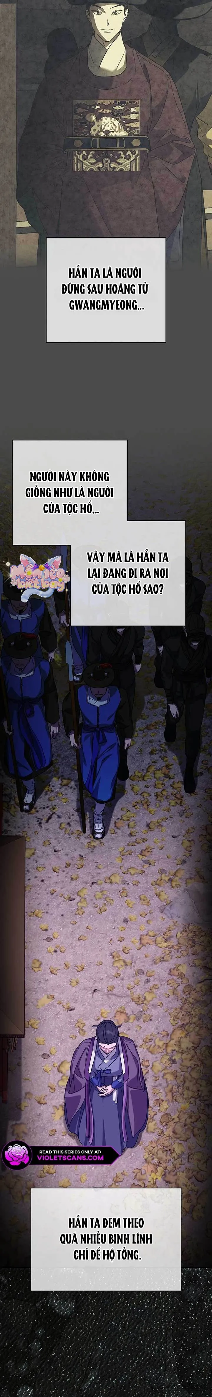 Ta Chỉ Muốn Ăn Em - Chap 46 - Trang 12