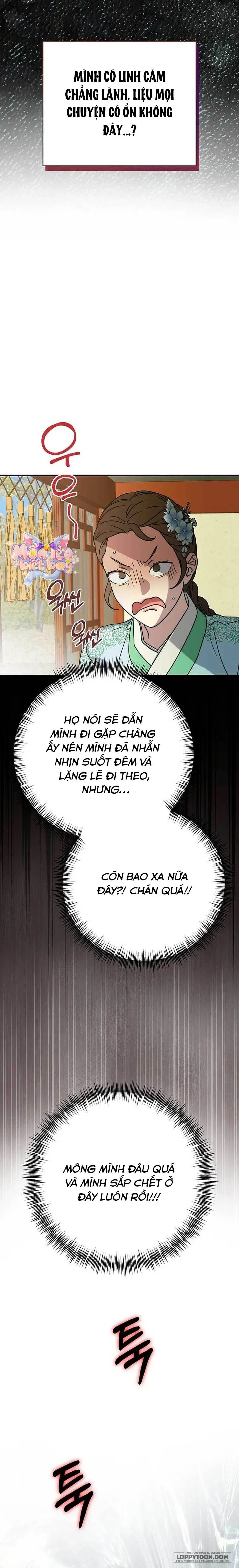 Ta Chỉ Muốn Ăn Em - Chap 46 - Trang 13