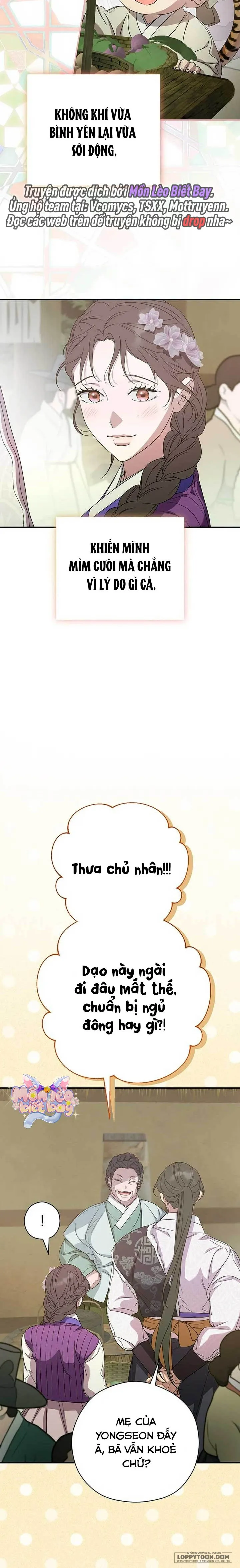 Ta Chỉ Muốn Ăn Em - Chap 46 - Trang 19