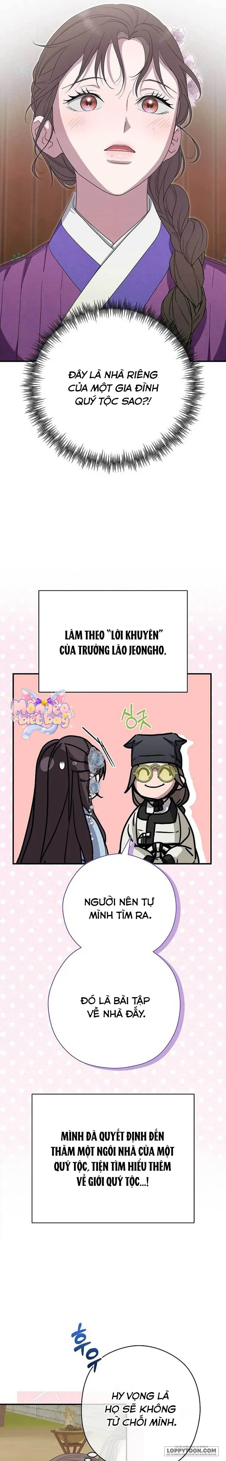 Ta Chỉ Muốn Ăn Em - Chap 46 - Trang 2