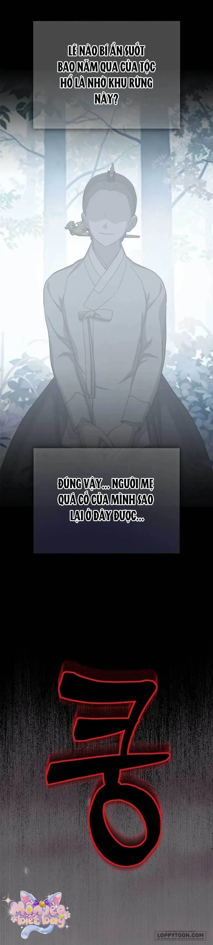 Ta Chỉ Muốn Ăn Em - Chap 46 - Trang 32