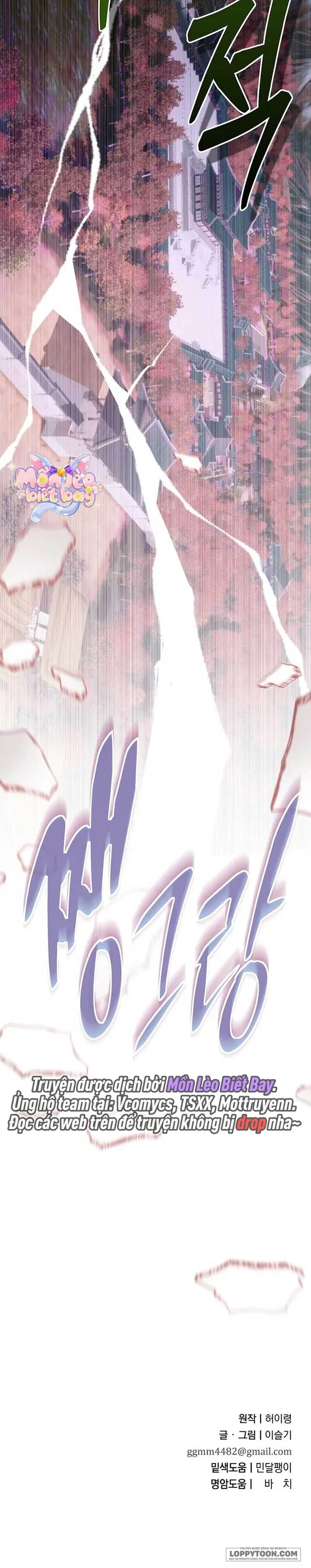 Ta Chỉ Muốn Ăn Em - Chap 46 - Trang 37