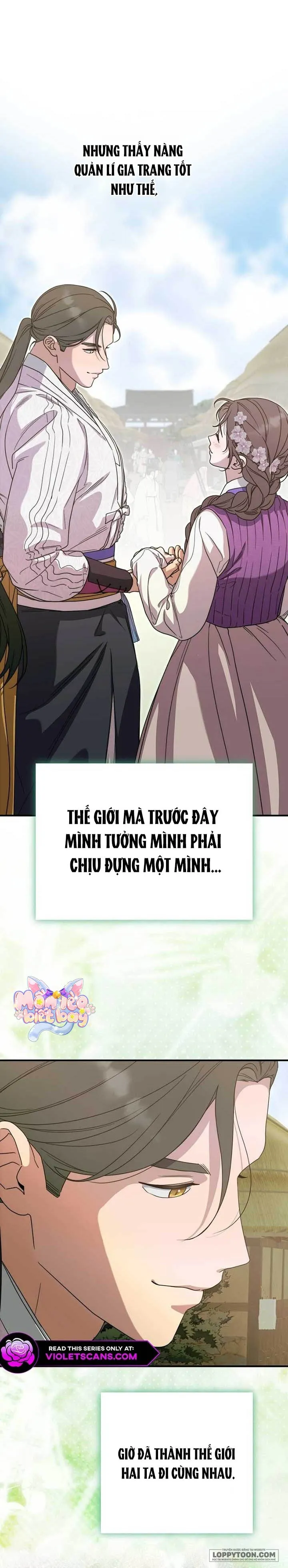 Ta Chỉ Muốn Ăn Em - Chap 46 - Trang 7